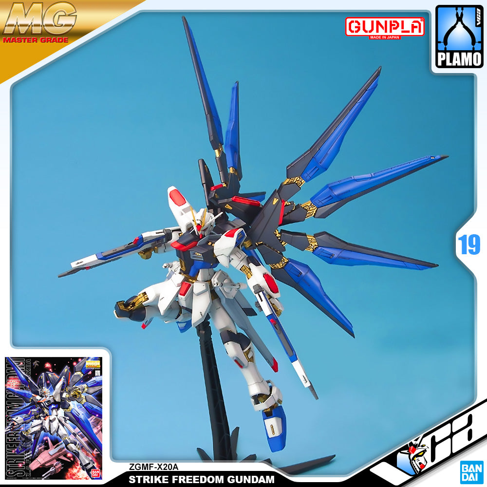 【🔵𝐁𝐀𝐂𝐊𝐎𝐑𝐃𝐄𝐑 JUL-2026】 MG STRIKE FREEDOM GUNDAM