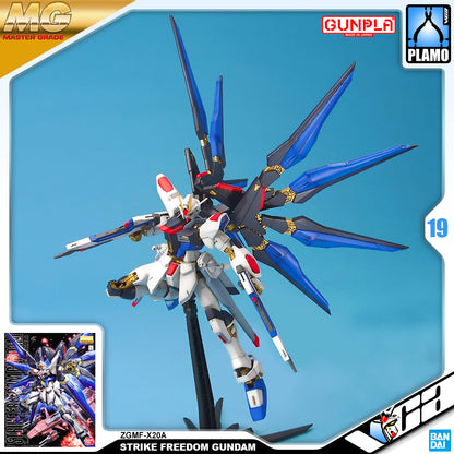 【🔵𝐁𝐀𝐂𝐊𝐎𝐑𝐃𝐄𝐑 JUL-2026】 MG STRIKE FREEDOM GUNDAM