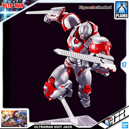 FRS ULTRAMAN SUIT JACK (ACTION VER)