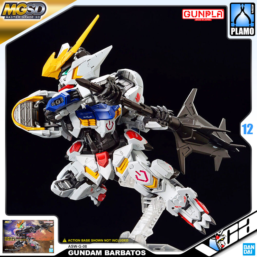 MGSD GUNDAM BARBATOS