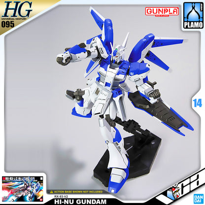 【🔵𝐁𝐀𝐂𝐊𝐎𝐑𝐃𝐄𝐑 OCT-2026】 HG-UC HI-NU GUNDAM