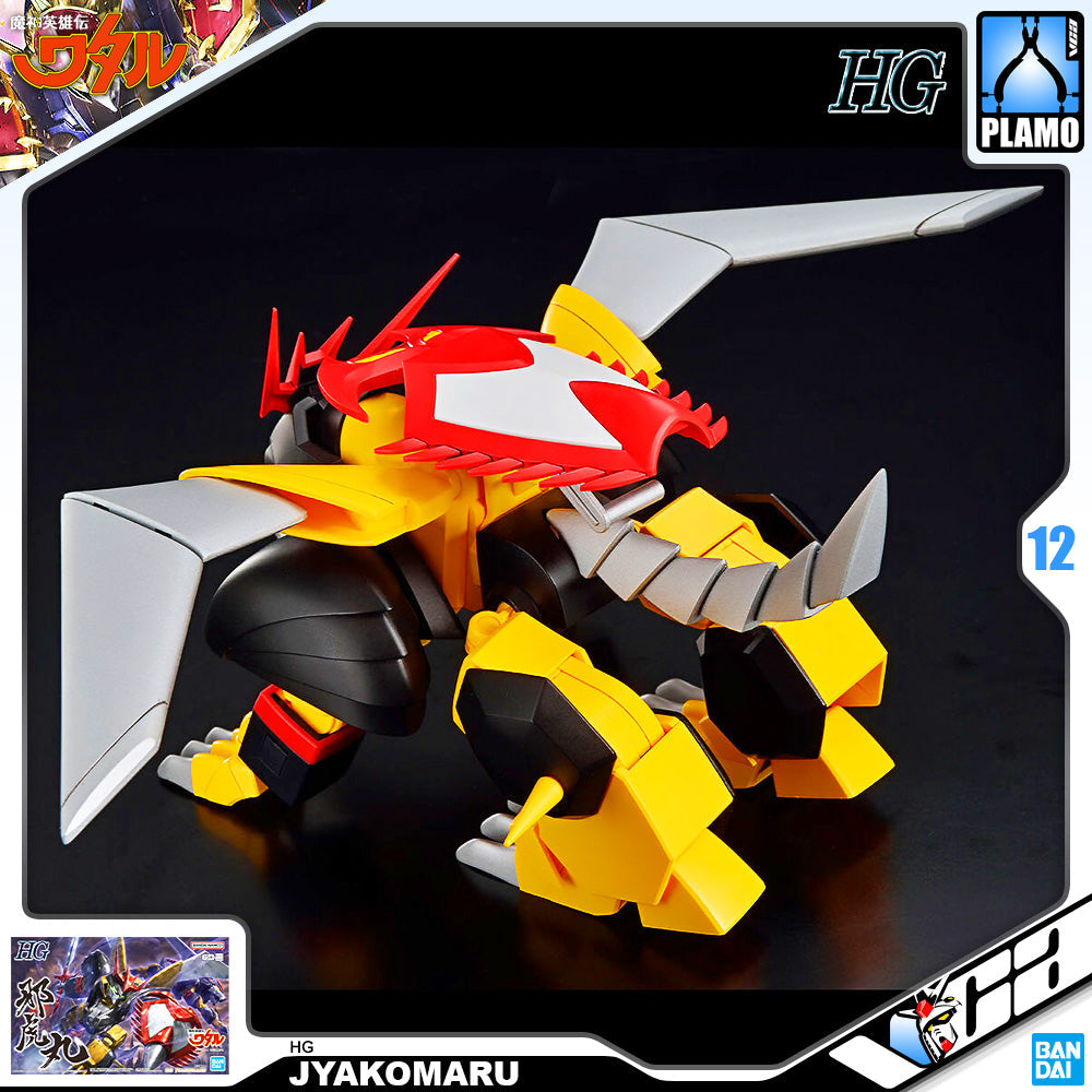 HG JYAKOMARU