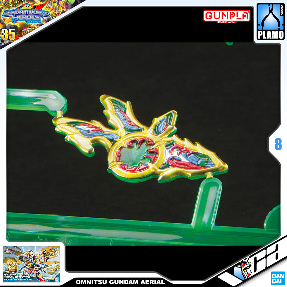 SDW ONMITSU GUNDAM AERIAL