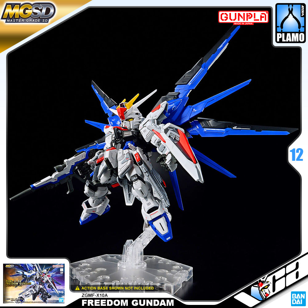 MGSD FREEDOM GUNDAM