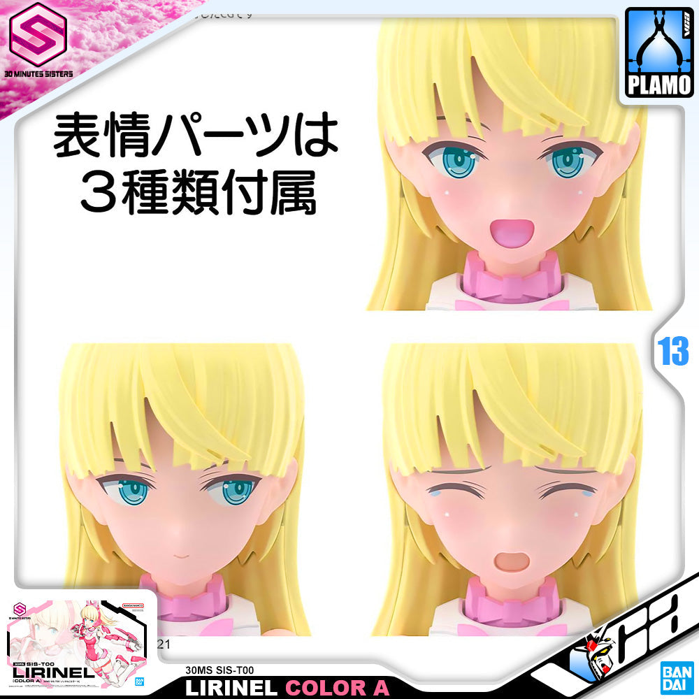 【🔥CLEARANCE】 30MS SIS-T00 LIRINEL (COLOR A)