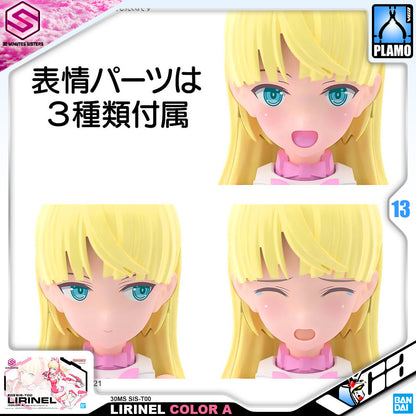 【🔥CLEARANCE】 30MS SIS-T00 LIRINEL (COLOR A)