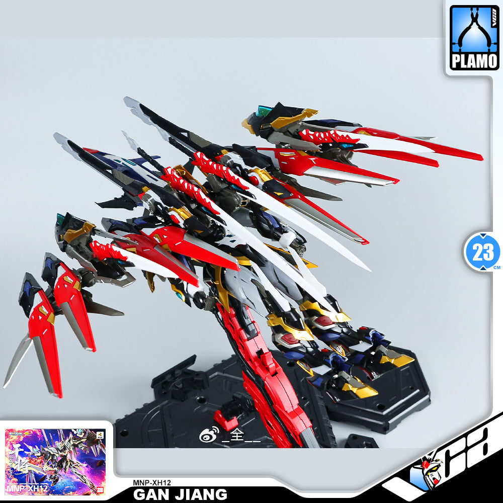 MNP-XH12 GAN JIANG 干将