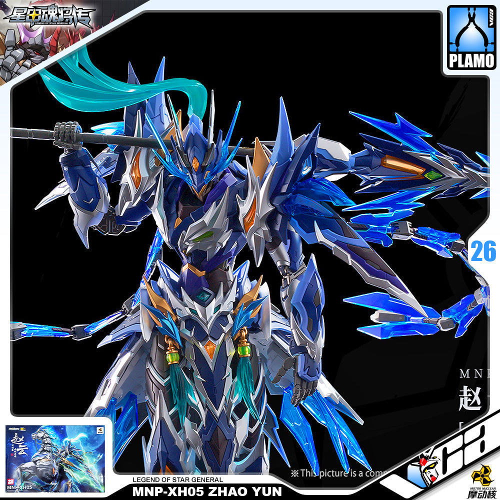 【🔵𝐁𝐀𝐂𝐊𝐎𝐑𝐃𝐄𝐑 JUN/JUL-2026】 ZHAO YUN 赵云 + WHITE DRAGON HORSE 玉兰白龙驹