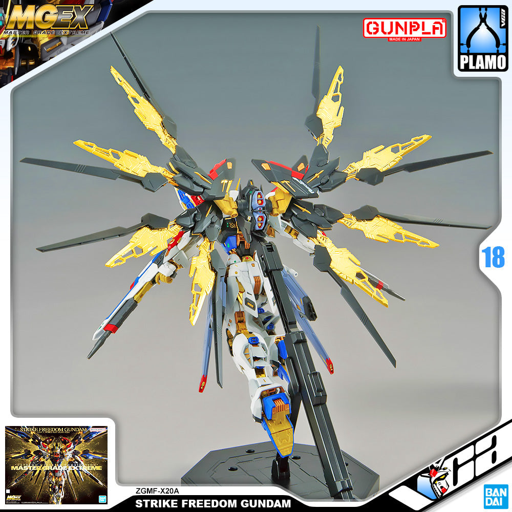 MGEX STRIKE FREEDOM GUNDAM
