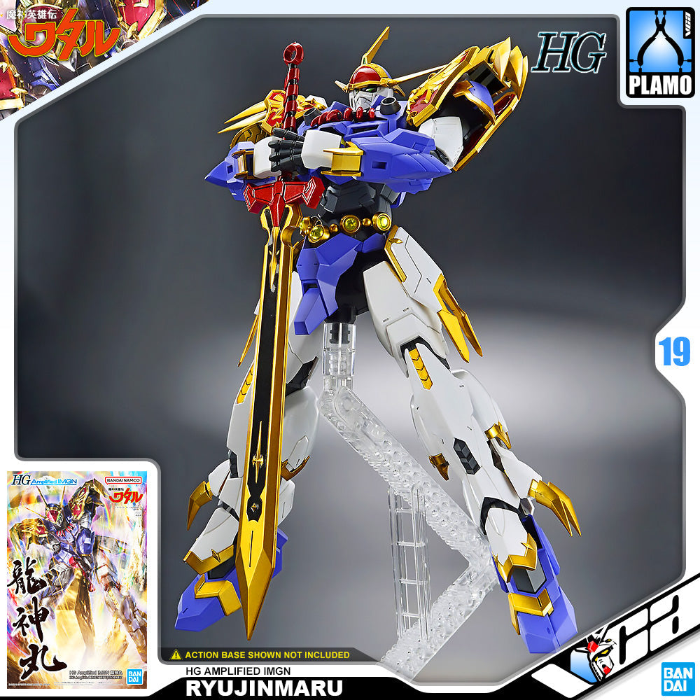 HG AMPLIFIED IMGN RYUJINMARU