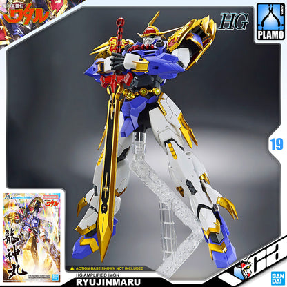 HG AMPLIFIED IMGN RYUJINMARU