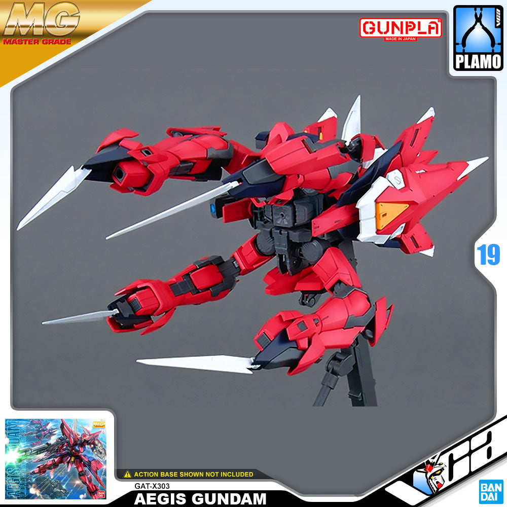 MG AEGIS GUNDAM