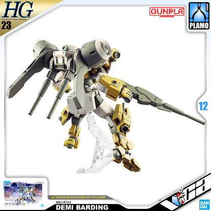 【🔵𝐁𝐀𝐂𝐊𝐎𝐑𝐃𝐄𝐑 AUG-2026】 HG DEMI BARDING