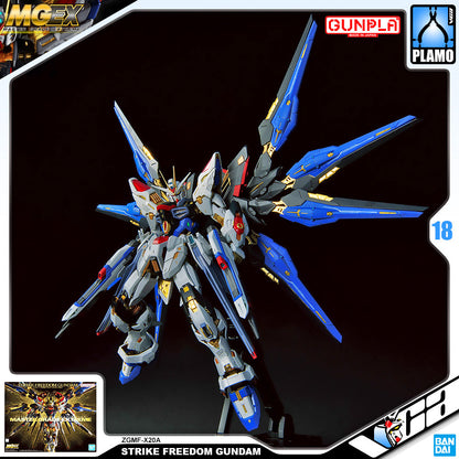 MGEX STRIKE FREEDOM GUNDAM