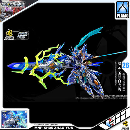 【🔵𝐁𝐀𝐂𝐊𝐎𝐑𝐃𝐄𝐑 JUN/JUL-2026】 ZHAO YUN 赵云 + WHITE DRAGON HORSE 玉兰白龙驹