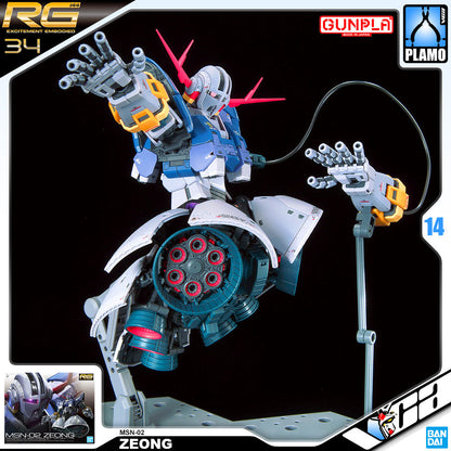 【🔵𝐁𝐀𝐂𝐊𝐎𝐑𝐃𝐄𝐑 SEP-2026】 RG MSN-02 ZEONG