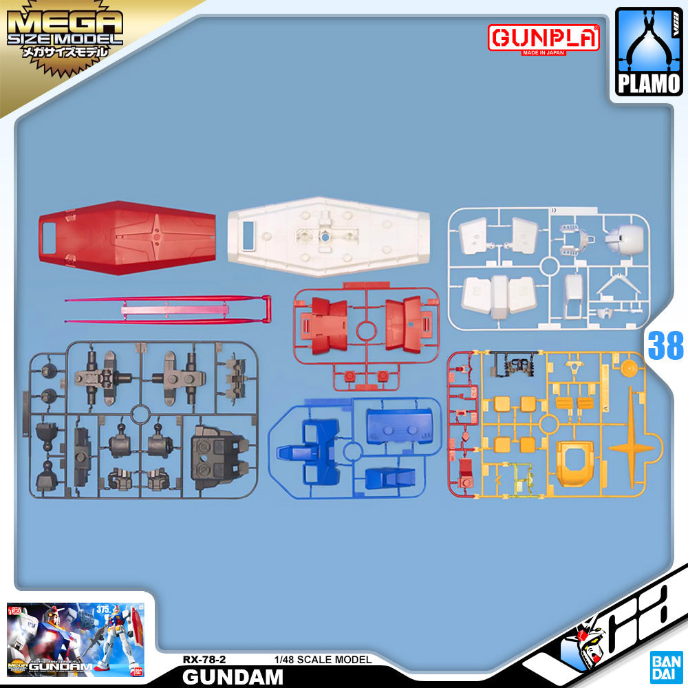 MEGA SIZE RX-78-2 GUNDAM