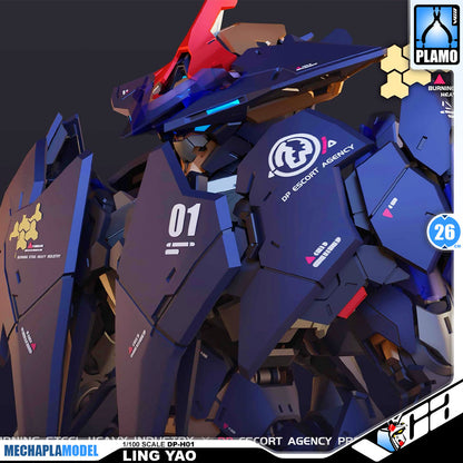 【🟢𝐏𝐑𝐄𝐎𝐑𝐃𝐄𝐑 Q1-2026】 LING YAO 令曜
