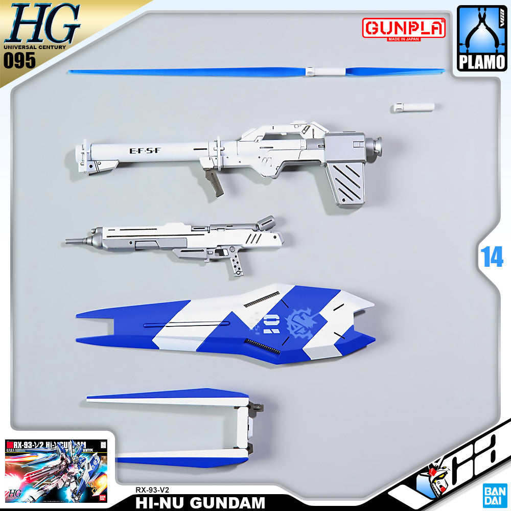 【🔵𝐁𝐀𝐂𝐊𝐎𝐑𝐃𝐄𝐑 OCT-2026】 HG-UC HI-NU GUNDAM