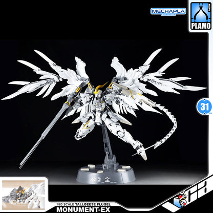 【🟢𝐏𝐑𝐄𝐎𝐑𝐃𝐄𝐑 JUN-2026】 MONUMENT-EX FLUEGEL 丰碑EX