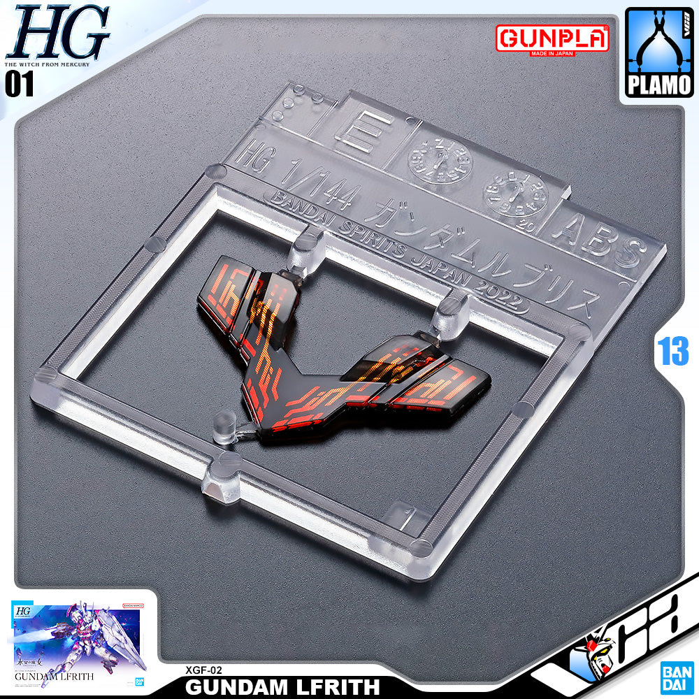 HG-TWFM GUNDAM LFRITH