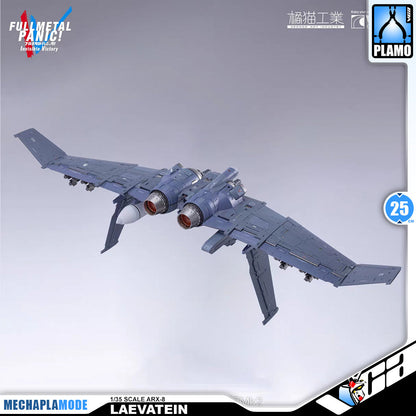【🟢𝐏𝐑𝐄𝐎𝐑𝐃𝐄𝐑 Q3-2026】 ARX-8 LAEVATEIN + XL-3 Booster