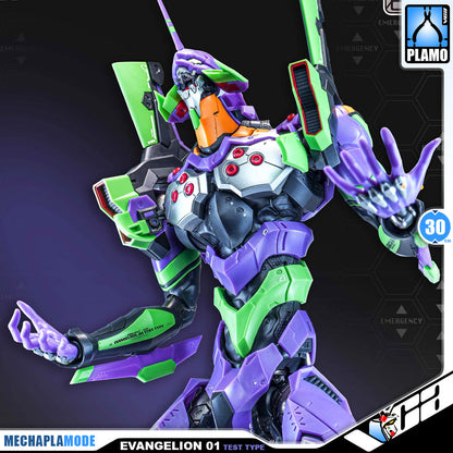 【🟢𝐏𝐑𝐄𝐎𝐑𝐃𝐄𝐑 Q2/Q3-2026】 TRON EVANGELION TEST TYPE-01 - DELUXE EDITION