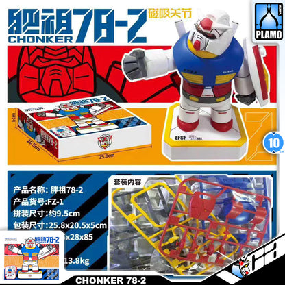 CHONKER FAT RX-78-2