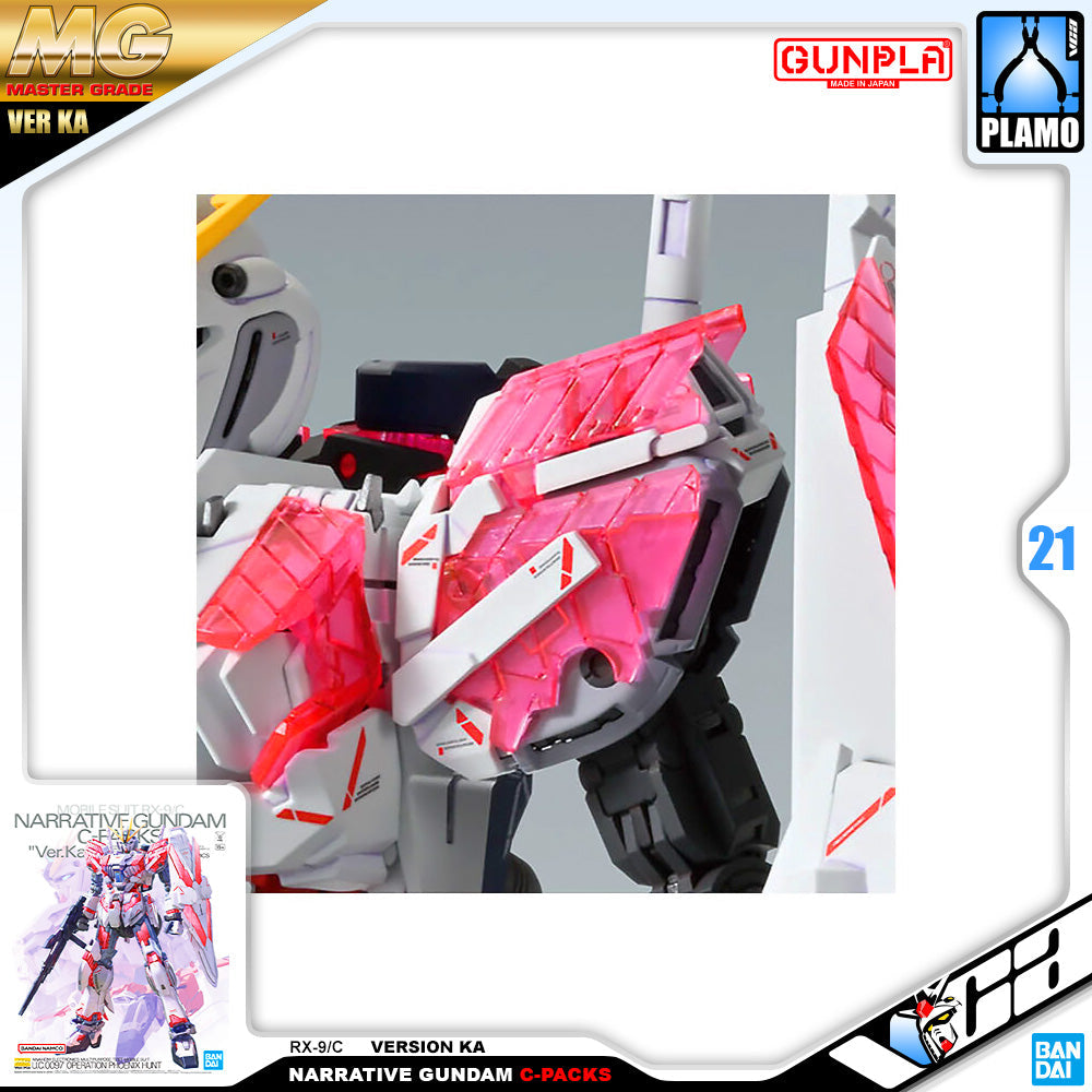 MG NARRATIVE GUNDAM C-PACKS VER KA