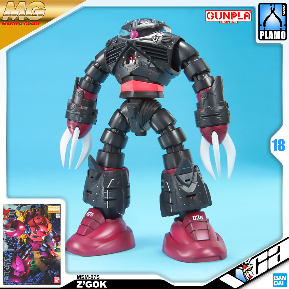 MG MSM-07S Z'GOK