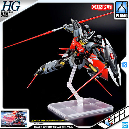 【🔵𝐁𝐀𝐂𝐊𝐎𝐑𝐃𝐄𝐑 MAY-2026】 HG BLACK KNIGHT SQUAD SHI-VE.A
