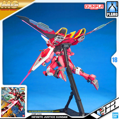 MG INFINITE JUSTICE GUNDAM
