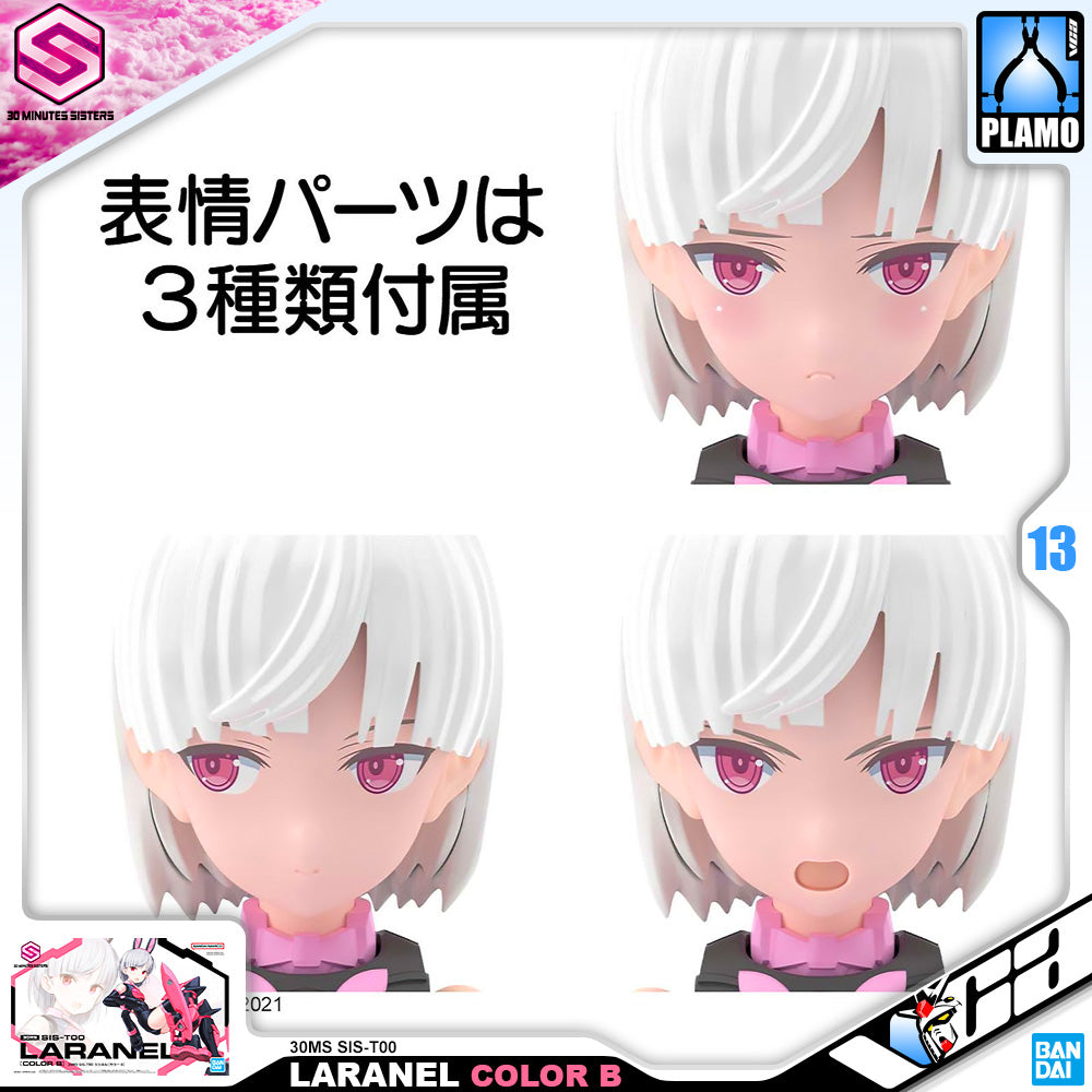 【🔥CLEARANCE】 30MS SIS-T00 LARANEL (COLOR B)