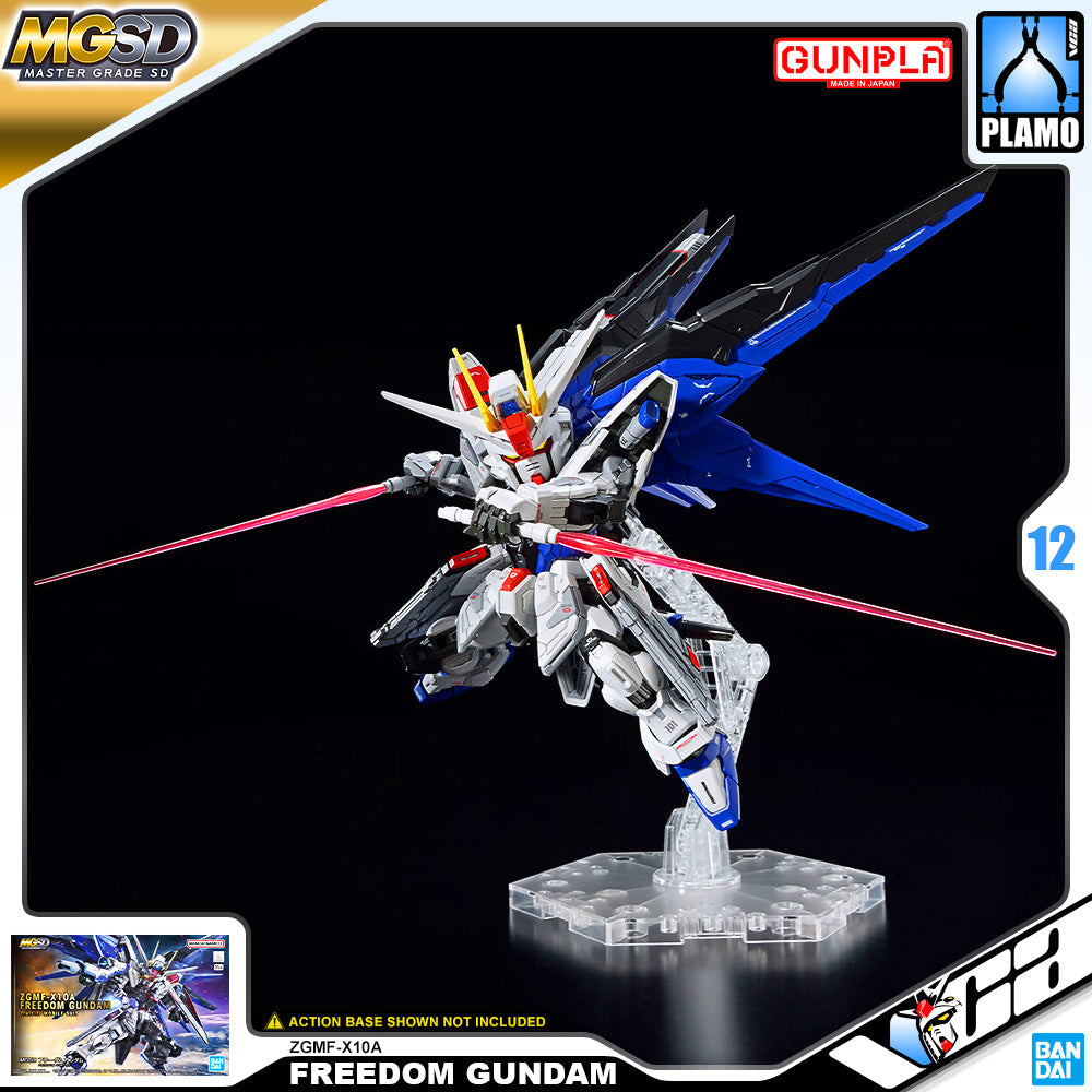 MGSD FREEDOM GUNDAM