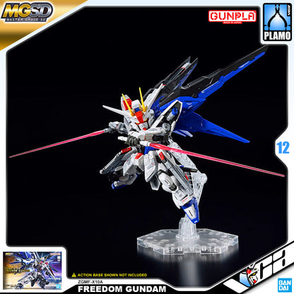 MGSD FREEDOM GUNDAM