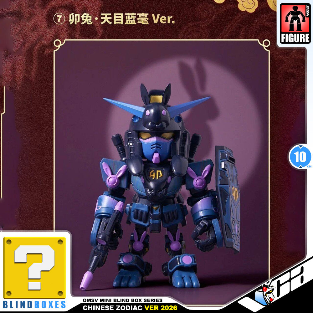 QMSV mini CHINESE ZODIAC GUNDAM VER. 2026