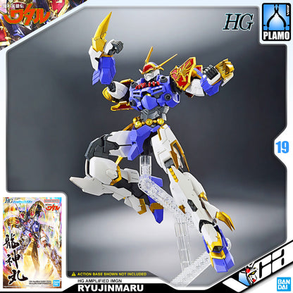 HG AMPLIFIED IMGN RYUJINMARU