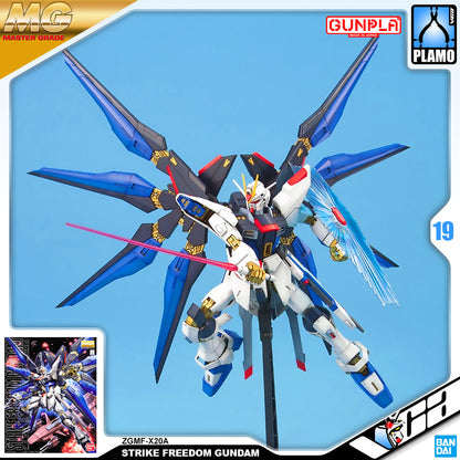 【🔵𝐁𝐀𝐂𝐊𝐎𝐑𝐃𝐄𝐑 JUL-2026】 MG STRIKE FREEDOM GUNDAM