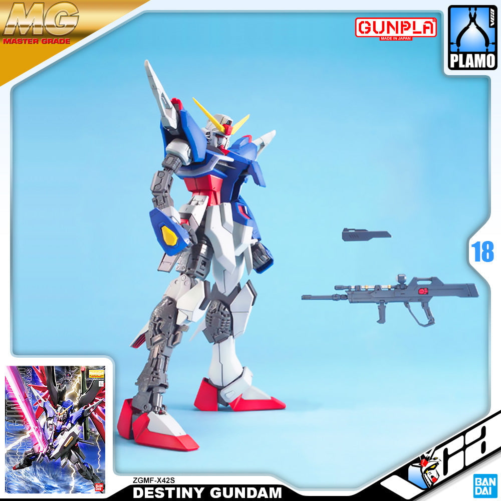 MG DESTINY GUNDAM