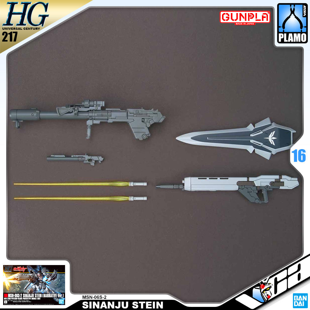 HG-UC SINANJU STEIN (NARRATIVE VER)