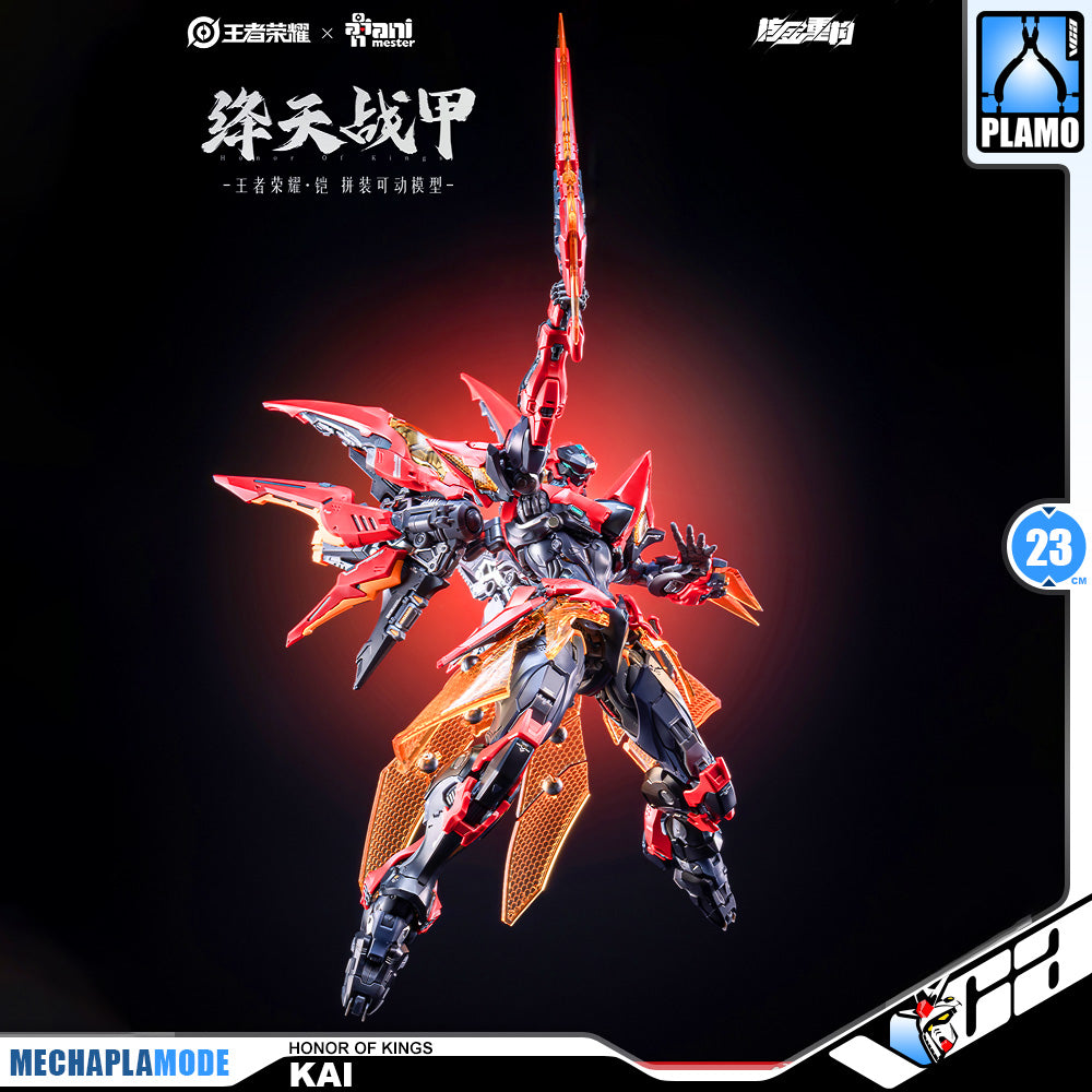 【🟢𝐏𝐑𝐄𝐎𝐑𝐃𝐄𝐑 Q3-2026】 Honor of Kings | KAI CRIMSON SKY ARMOR 铠 - 绛天战甲