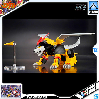 HG JYAKOMARU