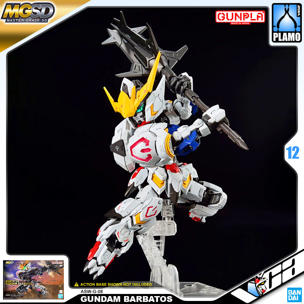MGSD GUNDAM BARBATOS