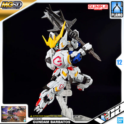 MGSD GUNDAM BARBATOS