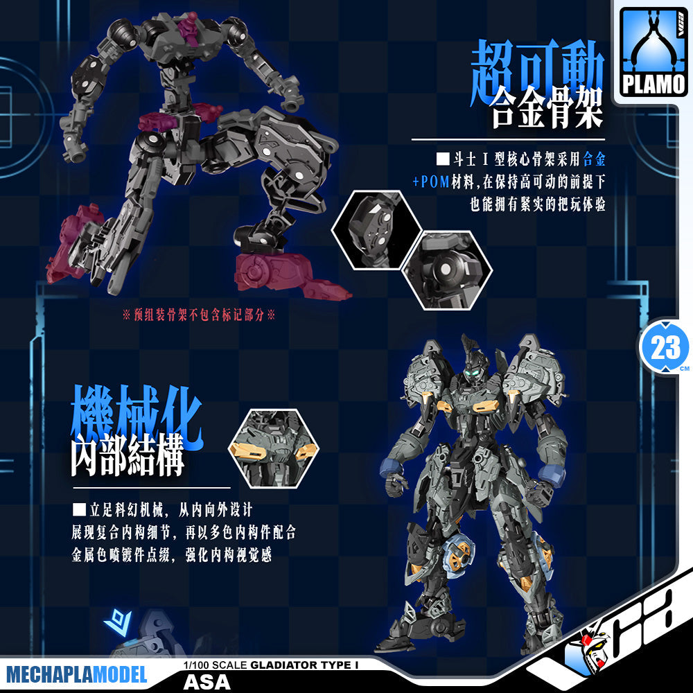 【🟢𝐏𝐑𝐄𝐎𝐑𝐃𝐄𝐑 Q3-2026】 ASA 亚撒