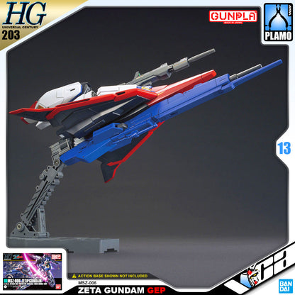 【🔵𝐁𝐀𝐂𝐊𝐎𝐑𝐃𝐄𝐑 OCT-2026】 HG-UC ZETA GUNDAM - GEP VER