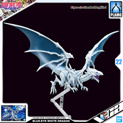 FRS-A BLUE-EYES WHITE DRAGON