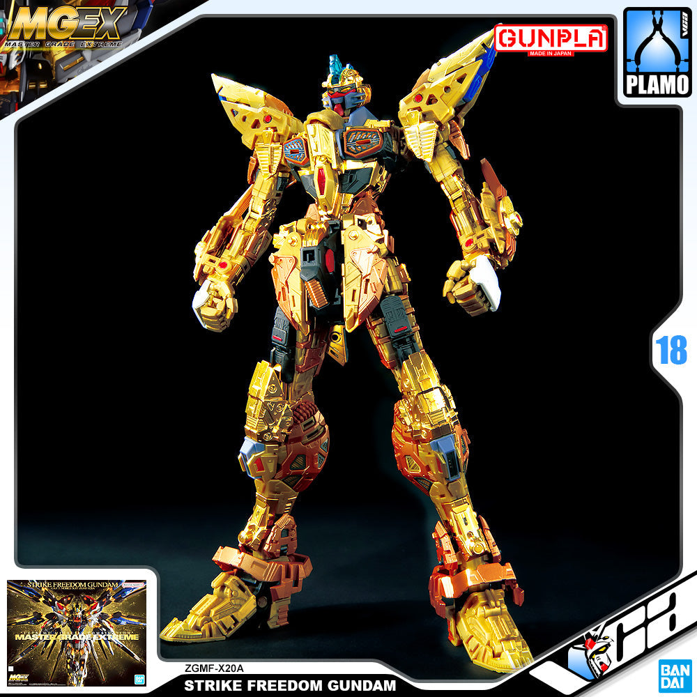 MGEX STRIKE FREEDOM GUNDAM