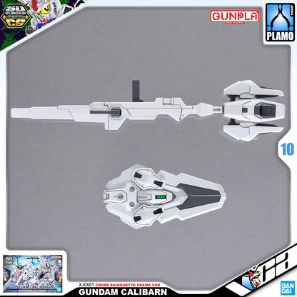 SDCS GUNDAM CALIBARN