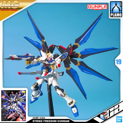 【🔵𝐁𝐀𝐂𝐊𝐎𝐑𝐃𝐄𝐑 JUL-2026】 MG STRIKE FREEDOM GUNDAM
